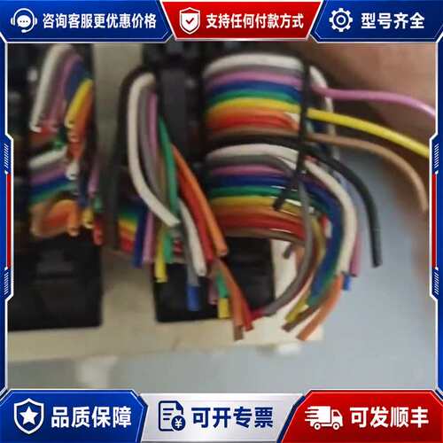 议价三菱模块 FX2N-20GM/FX2Nc-64ET/FX3U可维修