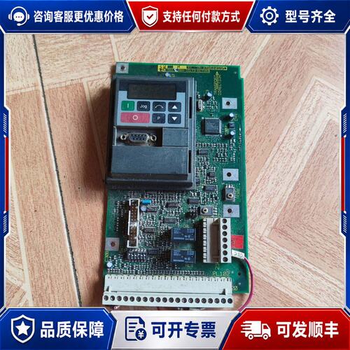 议价西门子ECO变频器主板CPU板G85139-E1721-A8可维修