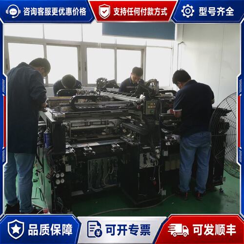 议价MR-J2S-350B-S041U703开卖零件，要哪块卖可维修