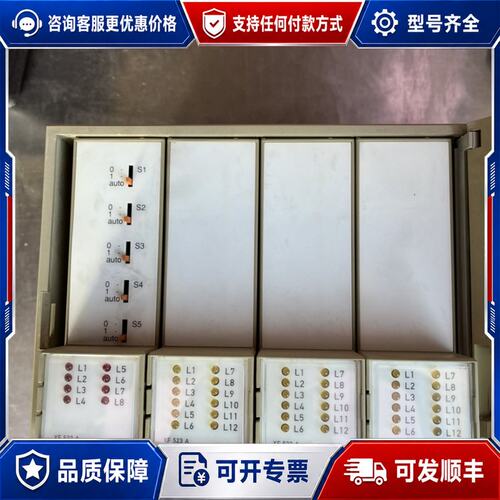 议价霍尼韦尔EXCEL 500模块 XF523A6个XF52可维修