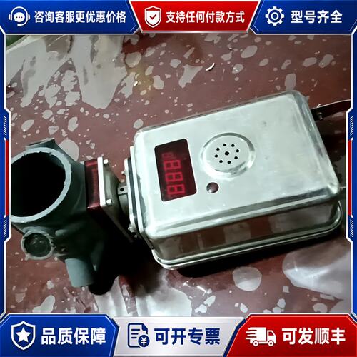 议价重庆煤科院GF20(A)矿用超声波风速传感器2023年7月可维修