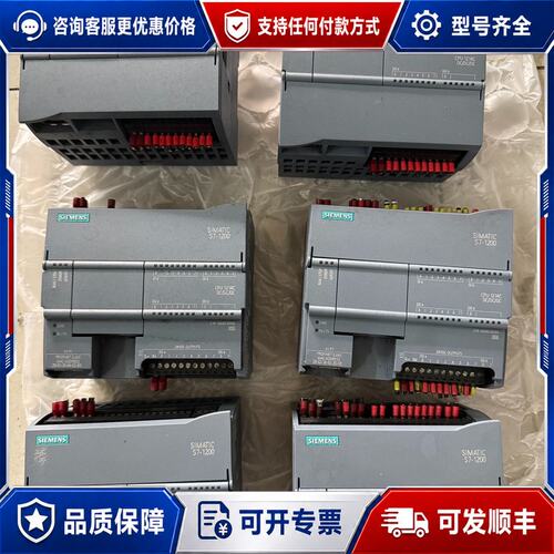 议价西门子plc6es7 214-1ag40-0xb0成色如可维修