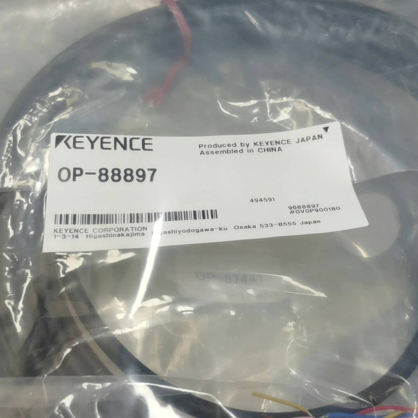 可维修OP-86941 OP-88897正品议价 - 实物图