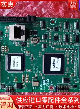 议价DFI变频器75KW主板D14T303GU1