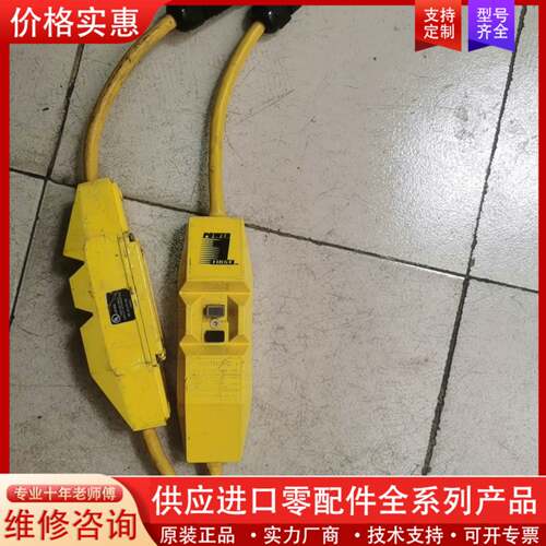 议价Grainger， 5yl47开关，power first