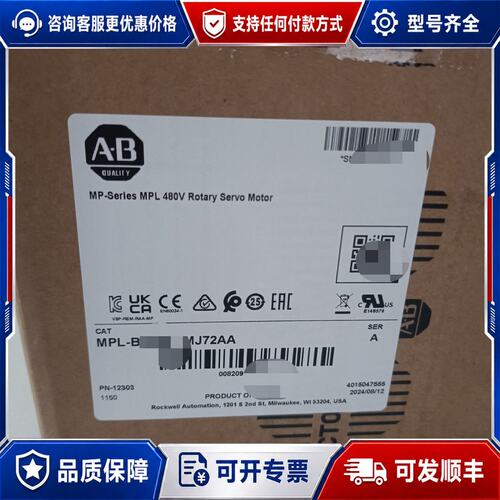 议价MPF-B4540F-MJ74BA电机库存 少量可维修