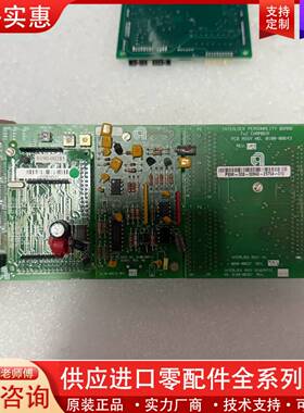 议价AMAT应用材料型号PEM-003-00643，0090-0