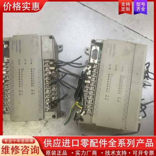 议价漂亮的螺杆空压机主控器MAM-KY06S(B)+包上机+