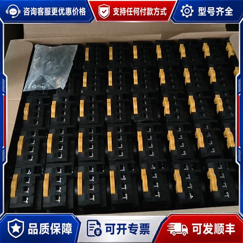 议价OMRON继电器底座PF113A-E带可维修