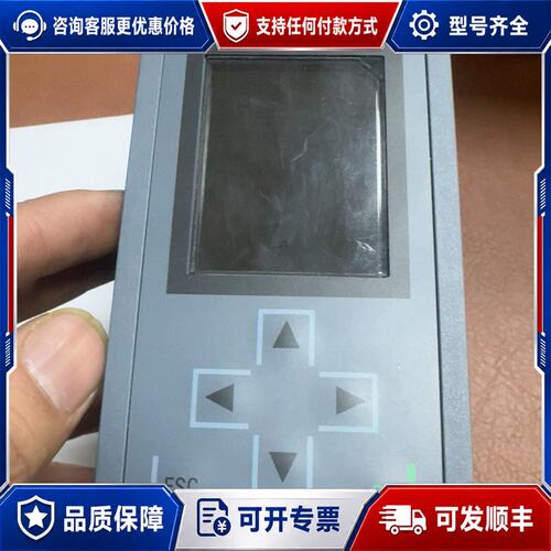 议价西门子515-2TM01-0AB0德国22年全可维修