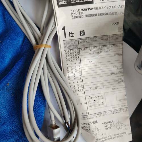 可维修TAIYO太阳铁工传感器AX101CE，正品进口议价