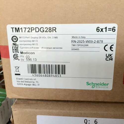 议价tm172pdg28r，10只，2026年6月，保内可维修