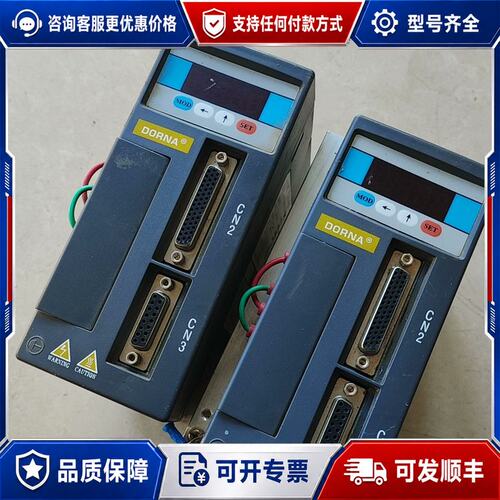 议价东菱EPS-EB0D40123,驱动器两台，400w，成可维修