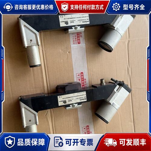 议价inos iSens激光视觉传感器，德国，型号LT-12可维修