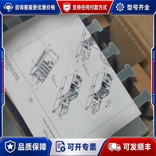 议价库存6SL3262-1AC00-0DA0西门子可维修