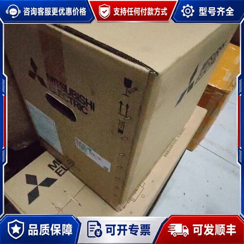 议价三菱MDS-EM-SPV3-16080B驱动器可维修