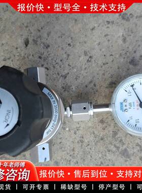 议价APTECH调压阀，型号：AP1510S 3PW FV4 F