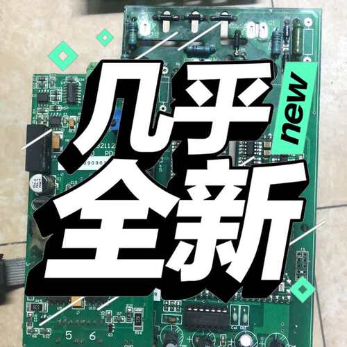 议价FF200R33KF2C 驱动板可维修