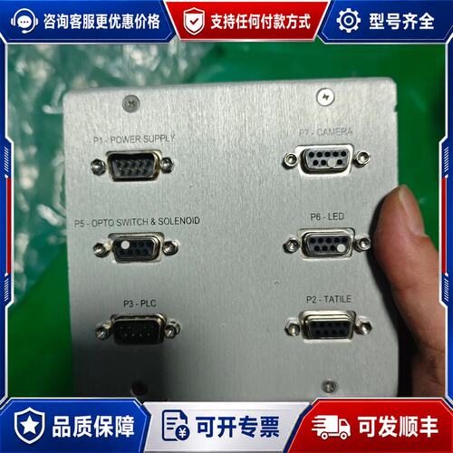 议价AMAT控制器 0090-32971以色列件图可维修