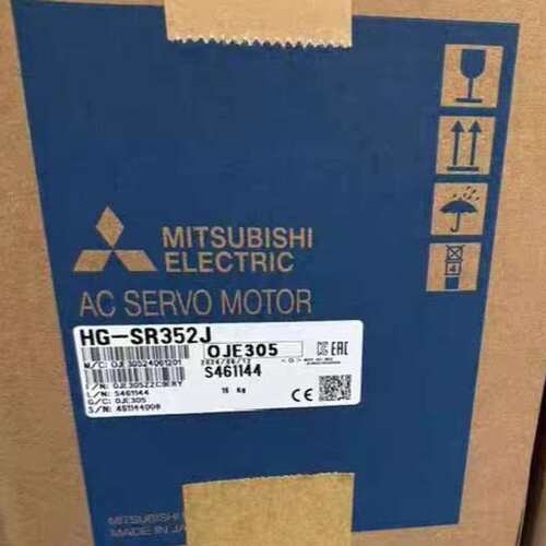 议价HG-SR352 K B BK BKJ J JK可维修