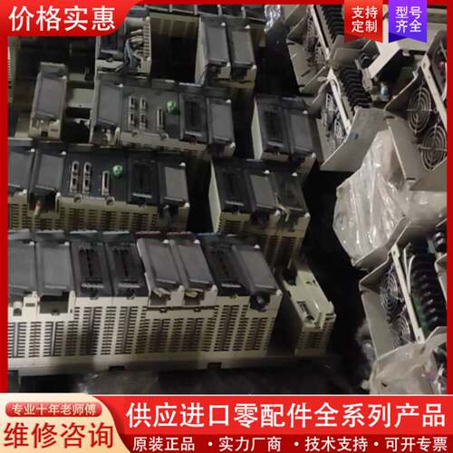 议价DDSCR-120CPU54110