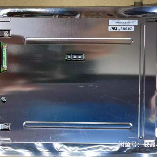 可维修太6.4寸液晶屏PD064VT8(LF) PD064VT5议价