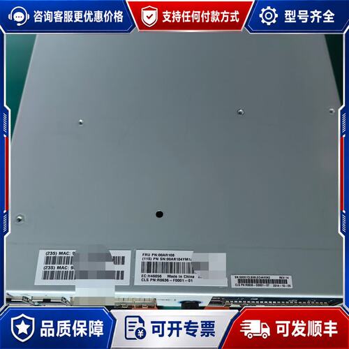 议价00RY382裸控IBM V3700控制器00AR108可维修
