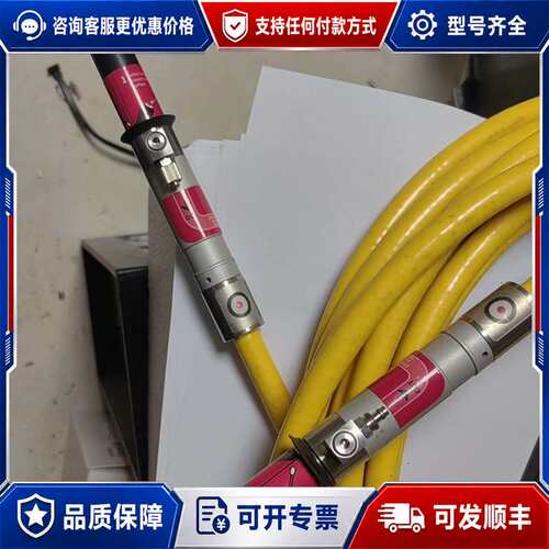 议价QBH激光头+10米200μm光纤线，工业设备件，带线直可维修