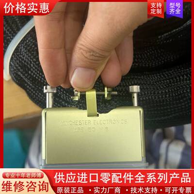 议价WINCHE STER ELEROCS MRE 50