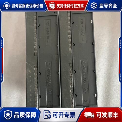议价西门子plc6es7 355 0vh10一个全可维修