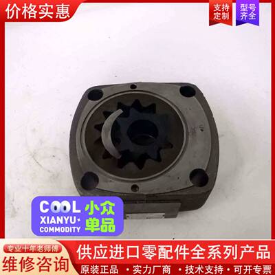 议价BUCHER HYDRAULICS，100116236，