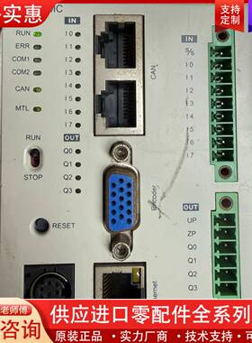 议价PLC DVP10MC11T，件，成色还可以，实物拍