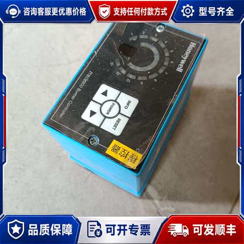 议价霍尼韦尔火焰控制器TBC2800A1000可维修