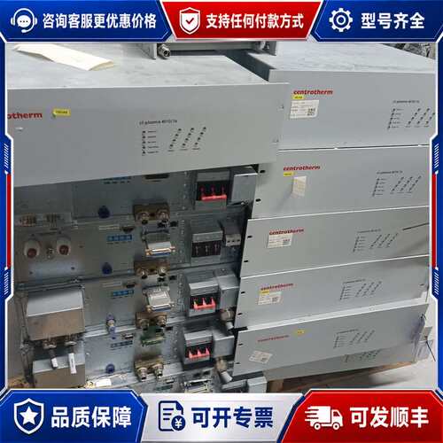议价Centrotherm霍廷格TruPlasma Bipola可维修