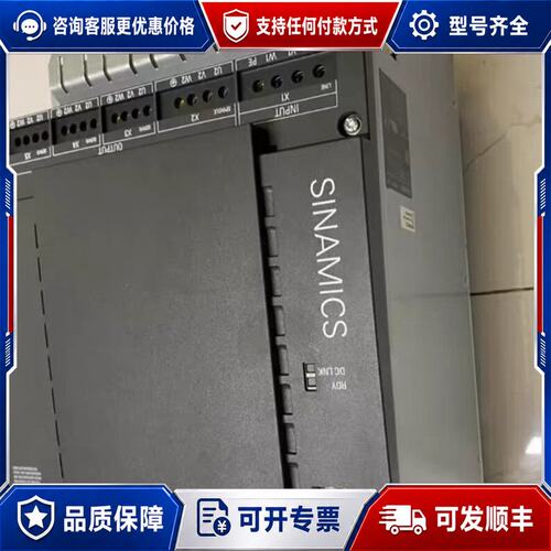 议价西门子6SL3111-4VE21-6EA0驱动器可维修