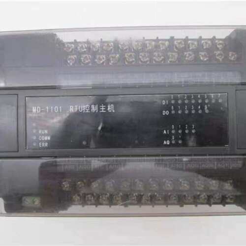 议价MD-1101 RTU控制主机可维修