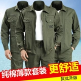 Хлопковый летний тонкий мужской лонгслив, комбинезон