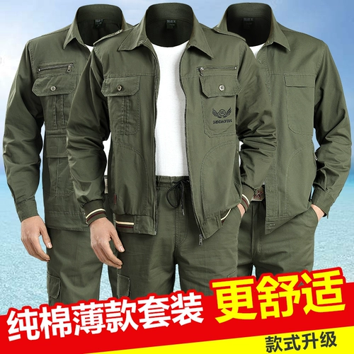 Хлопковый летний тонкий мужской лонгслив, комбинезон