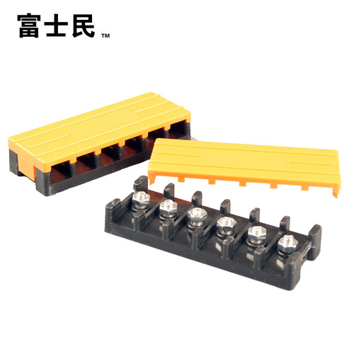 电动车端子排电机控制器