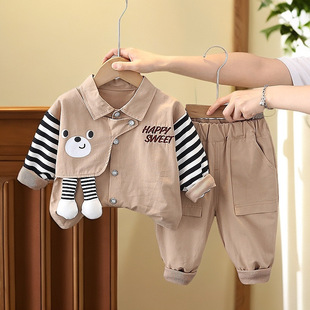 BibiCola男宝春秋套装卡通两只脚丫衬衫长裤两件套休闲洋气潮