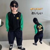 春秋T恤长袖 MY插肩袖 日系男童韩版 胡大牙童装 上衣女打底衫 潮