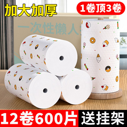 懒人抹布干湿两用一次性洗碗布