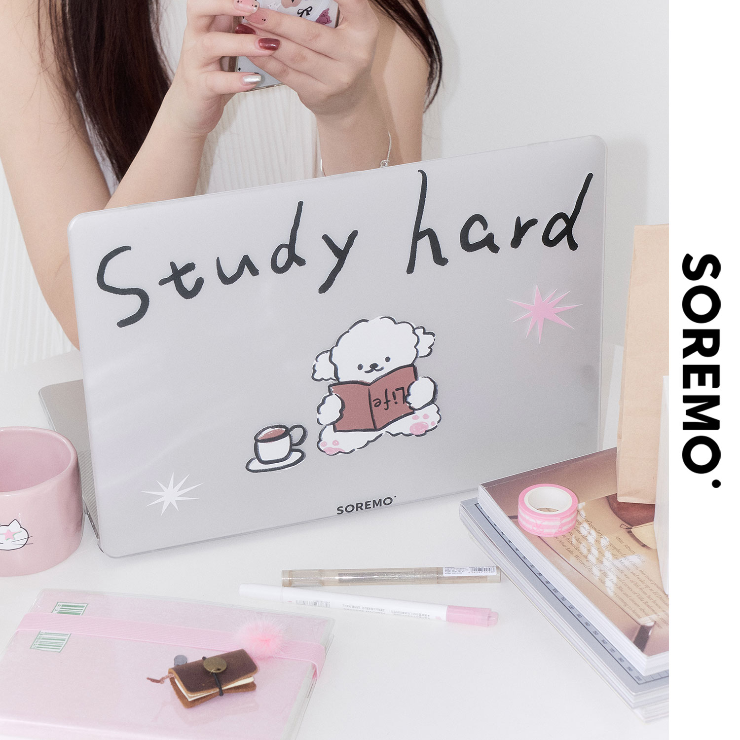 SOREMO “Study hard”笔记本保护壳可爱小狗插画MacBook电脑壳 全包壳