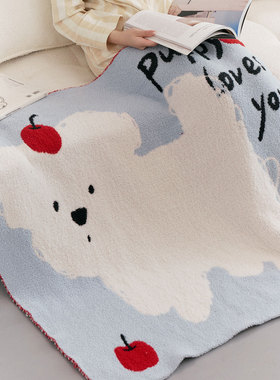 SOREMO 原创小狗毛毯可爱休闲毯半边绒沙发毯办公室客厅设计感