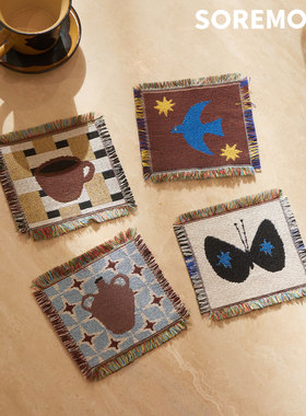 SOREMO 编织杯垫提花复古文艺创意布艺流苏茶杯装饰垫子ins风
