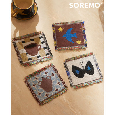 SOREMO 编织杯垫提花复古文艺创意布艺流苏茶杯装饰垫子ins风