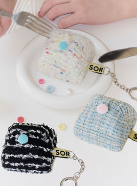 SOREMO 新色小蛋糕首饰盒便携AirPods耳机盒韩式可爱收纳盒