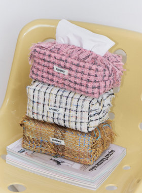 SOREMO 编织纸巾包小香风艺术面料纸巾盒装饰抽纸盒餐厅客厅卧室