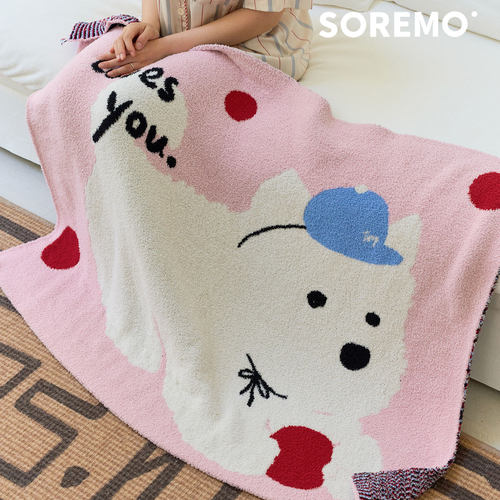 SOREMO 原创小狗毛毯西高地半边绒盖毯沙发毯办公室午休礼物可爱