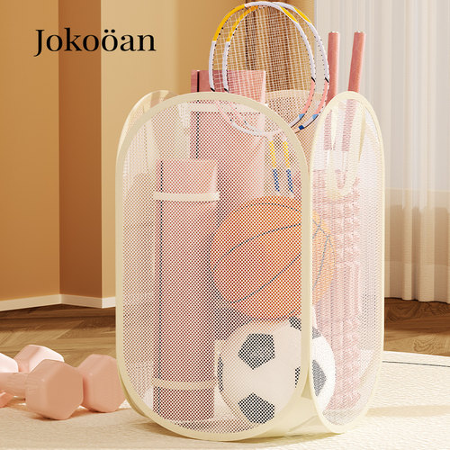 运动器材收纳材质轻好移动省空间